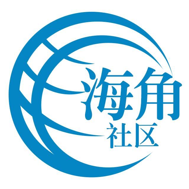 大方的往事
